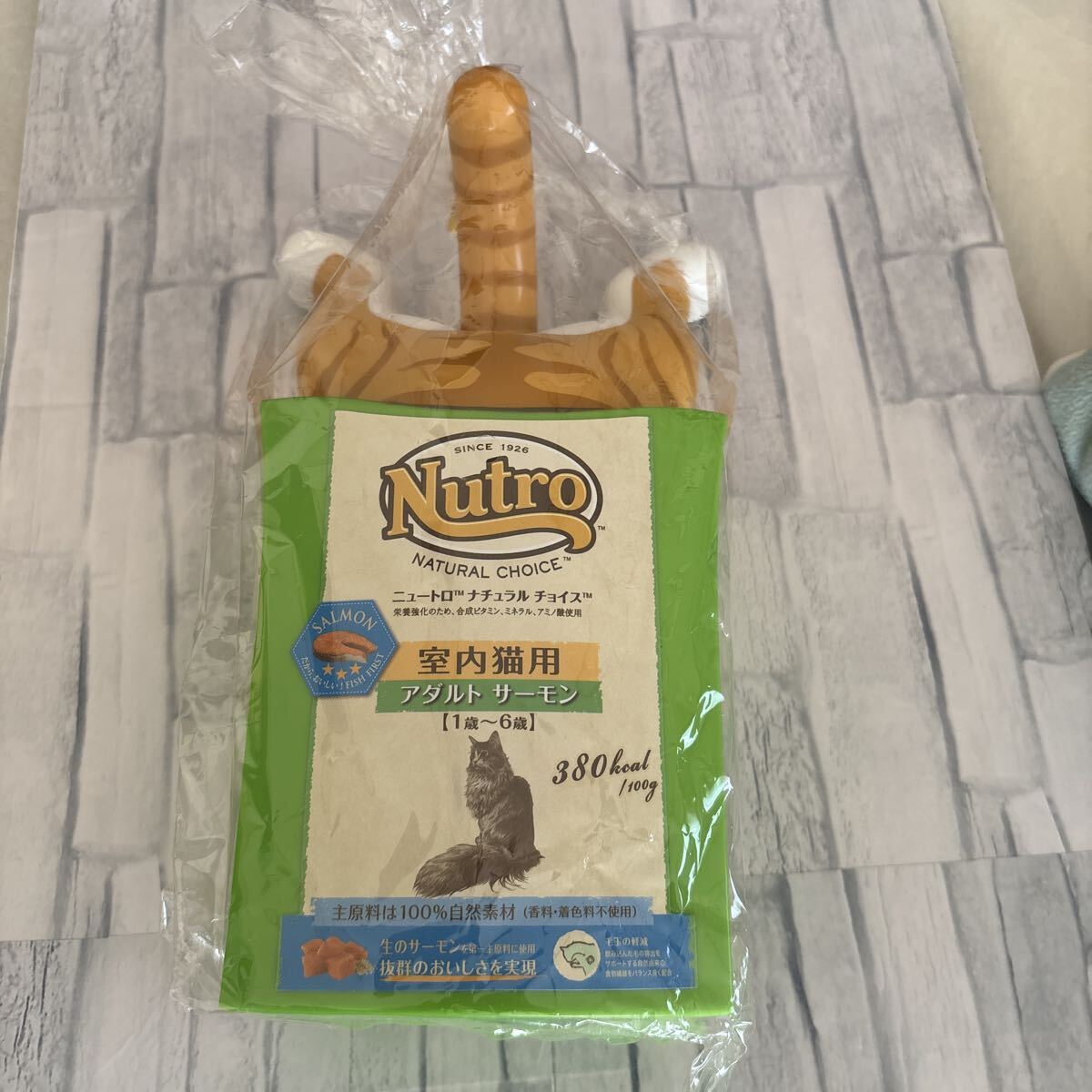 新品 未開封 Nutro ニュートロ ネコ 隠れてころピタ NATUNAL CHICE フード 非売品 粘着テープクリーナー コロコロ テープ80ミリ 茶トラ拍卖