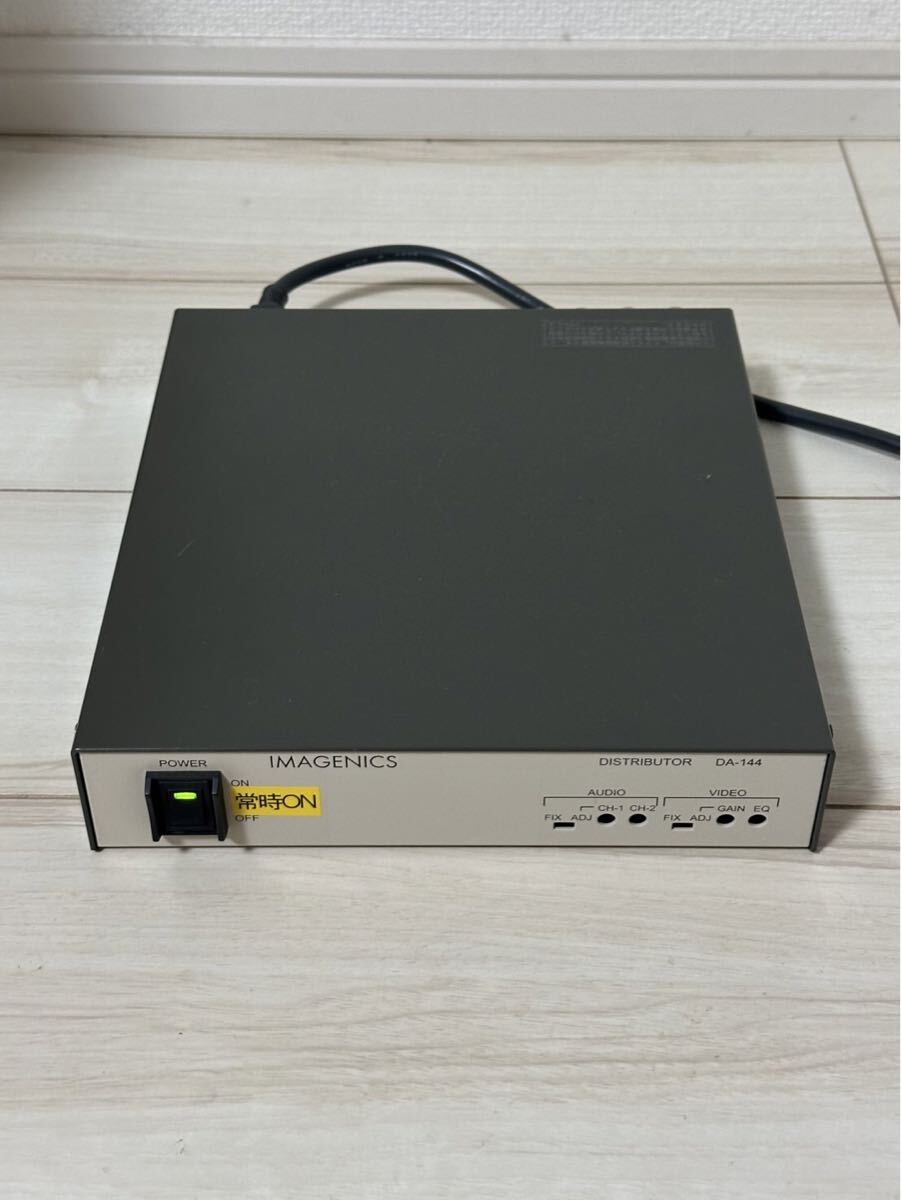 IMAGENICS DA-144 1入力4出力映像、音声(ステレオ、アンバランス)分配器拍卖