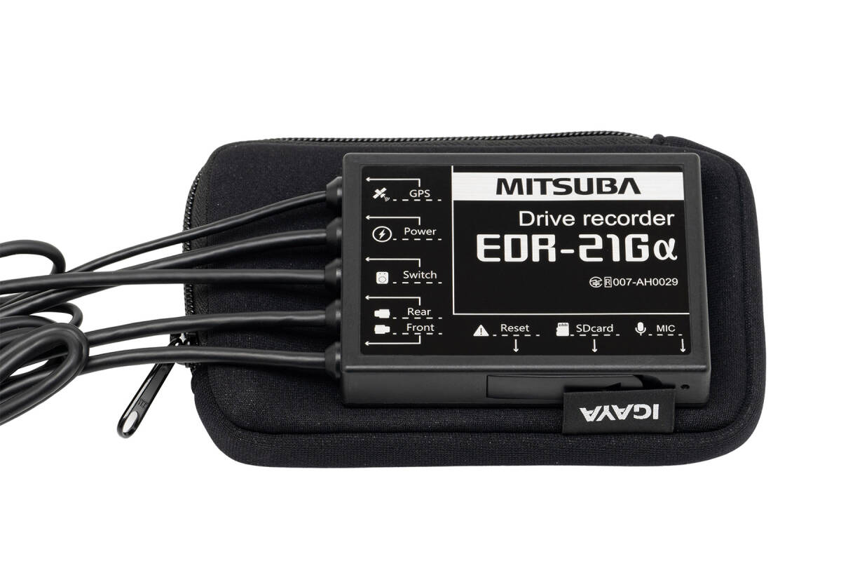 IGAYA ETC&ドライブレコーダー本体ポーチ 汎用 W150×D95×H24mm 拍卖