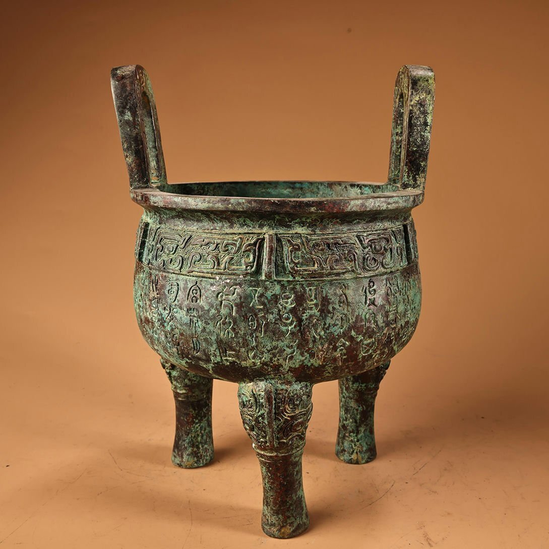 ◆羽彰・古美術◆Y6136西周時代 青銅器 青銅圓鼎 細密細工★古置物★古賞物★古擺件★蒐集家放出★唐物拍卖