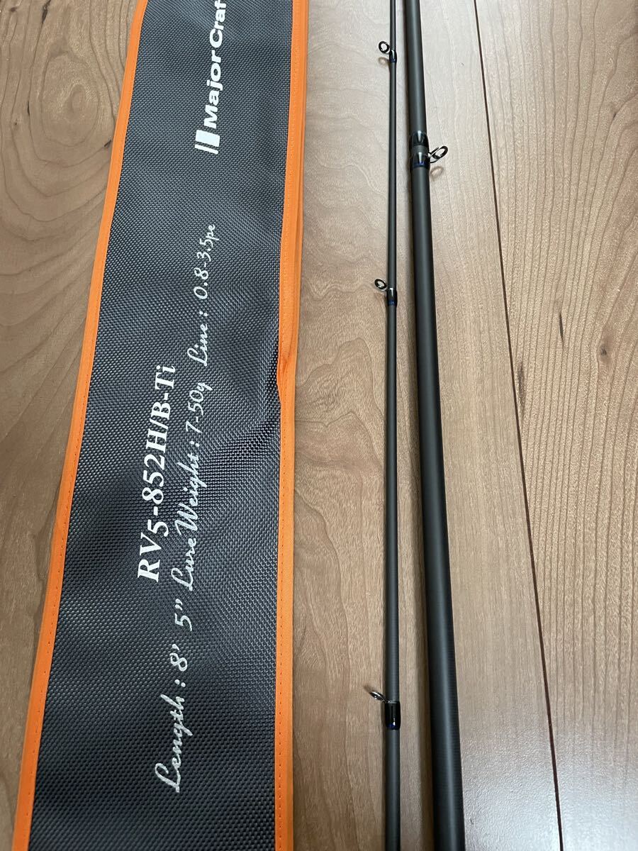 【超美品】ロックライバー5G 852H/B-Ti 限定品 チタンガイドモデル拍卖