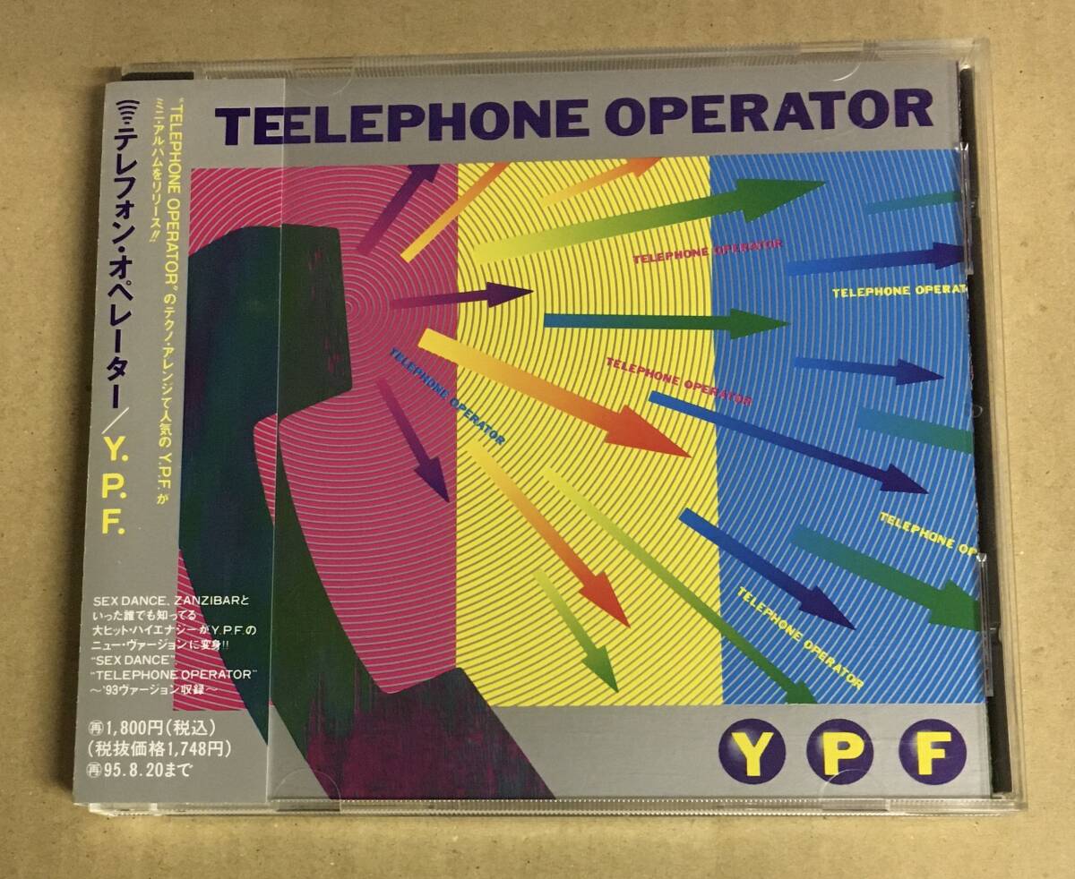 Y.P.F. - テレフォン・オペレーター 帯付 CD 見本品 …h-3497 テクノ TELEPHONE OPERATOR シミズヤスオ AVCD11134拍卖
