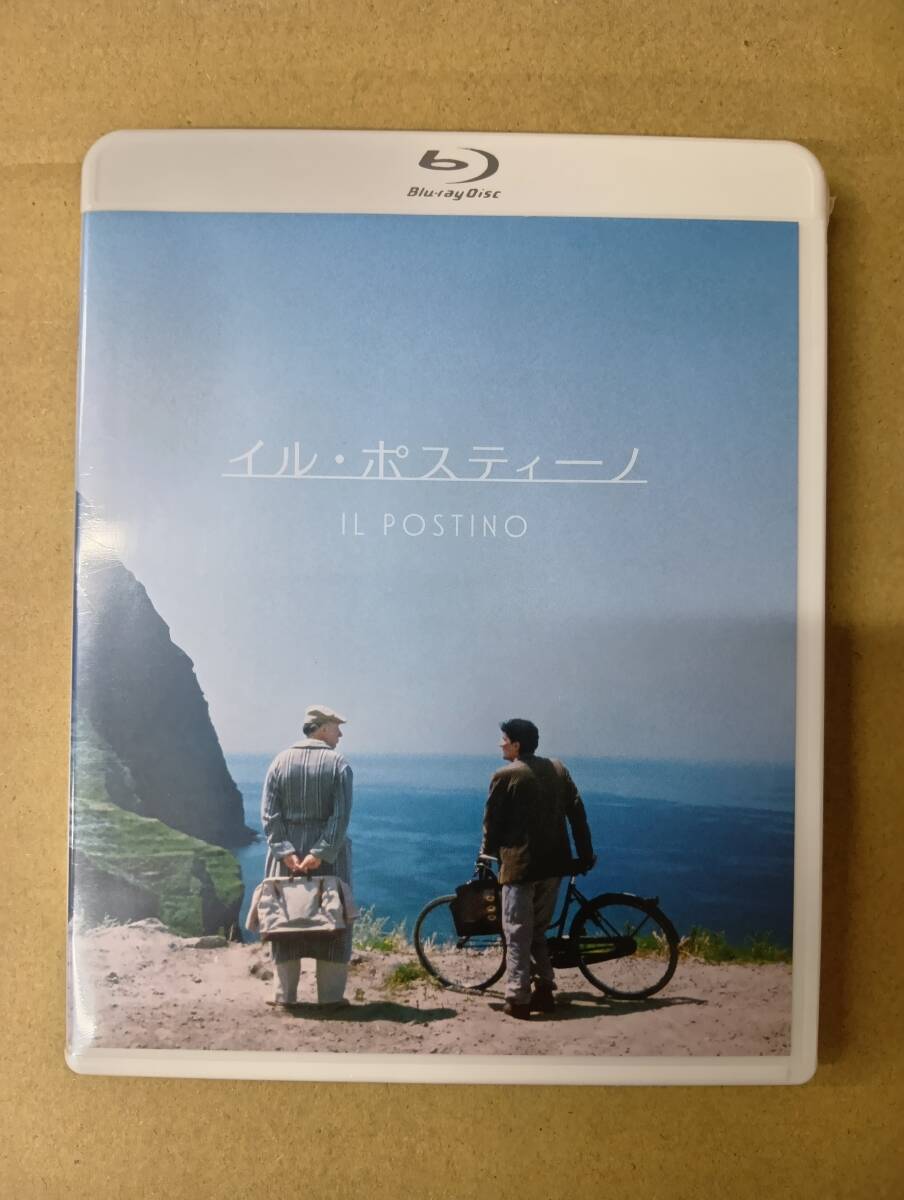 RS-8021【Blu-ray】未開封 / イル・ポスティーノ オリジナル完全版 IL POSTINO マッシモ・トロイージ, マイケル・ラドフォード監督 拍卖