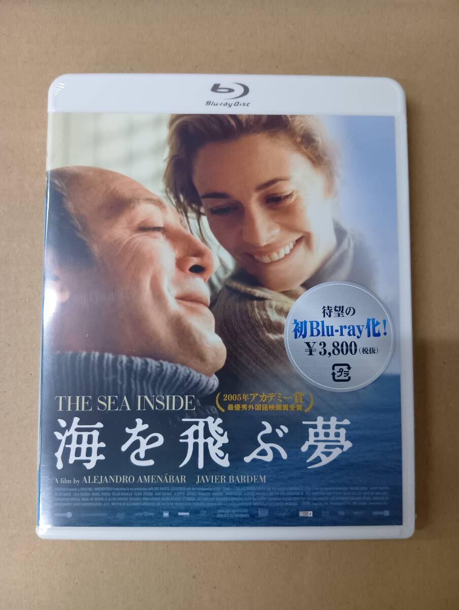 RS-8027【Blu-ray】未開封 / 海を飛ぶ夢 THE SEA INSIDE ハビエル・バルデム, アレハンドロ・アメナーバル監督拍卖