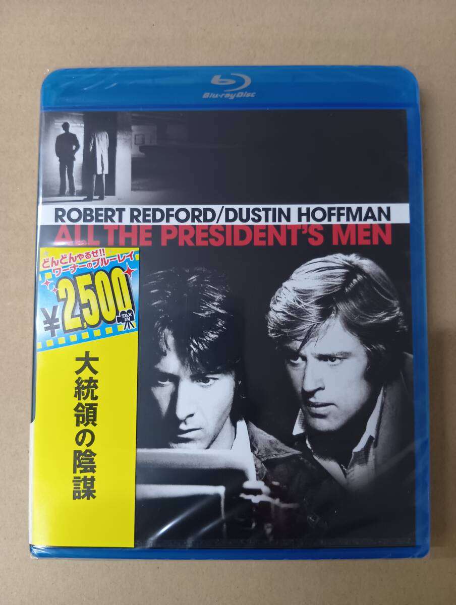 RS-8032【Blu-ray】未開封 大統領の陰謀 All the President's Men ロバート・レッドフォード ダスティン・ホフマン, アラン・J・パクラ監督拍卖