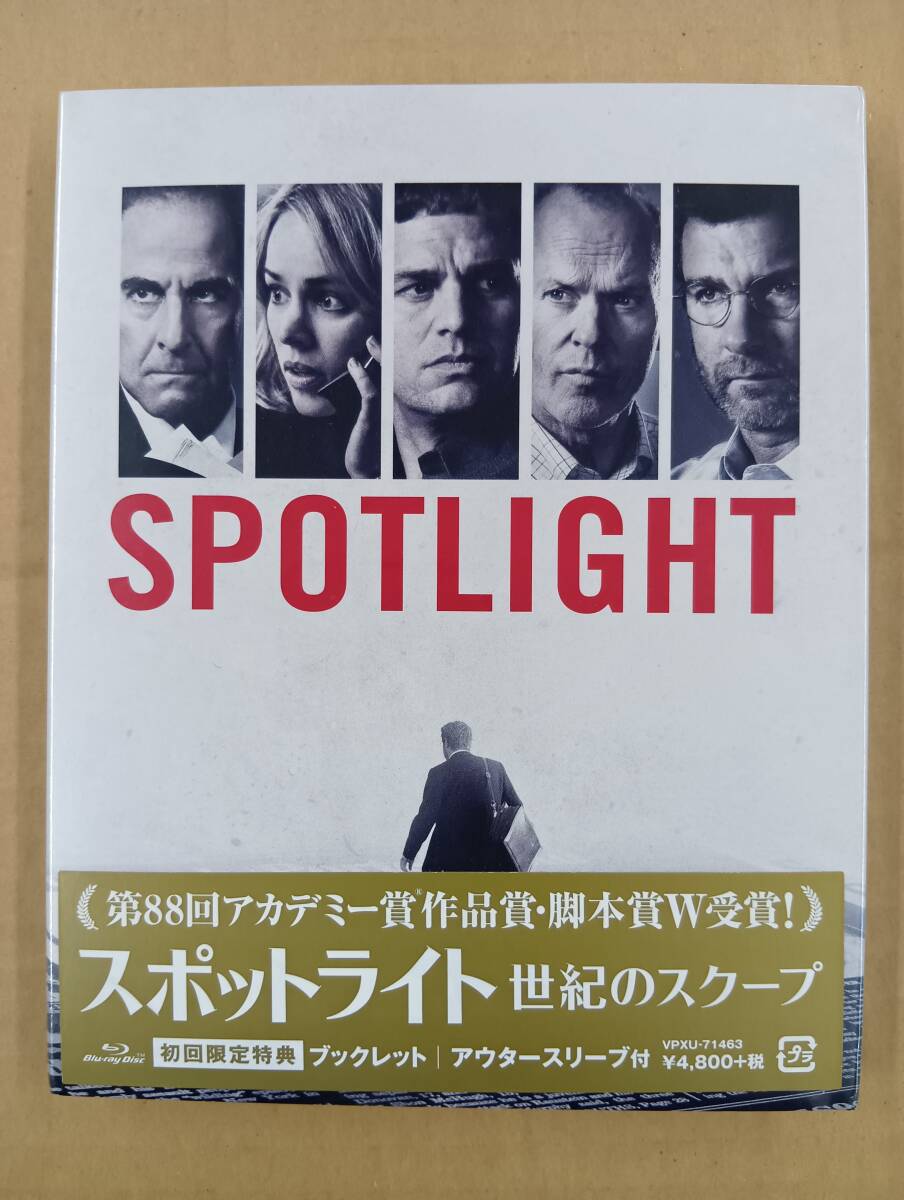 RS-8075【Blu-ray+DVD】2枚組 未開封 / スポットライト 世紀のスクープ SPOTLIGHT 初回限定 ブックレット、アウタースリーブ付拍卖