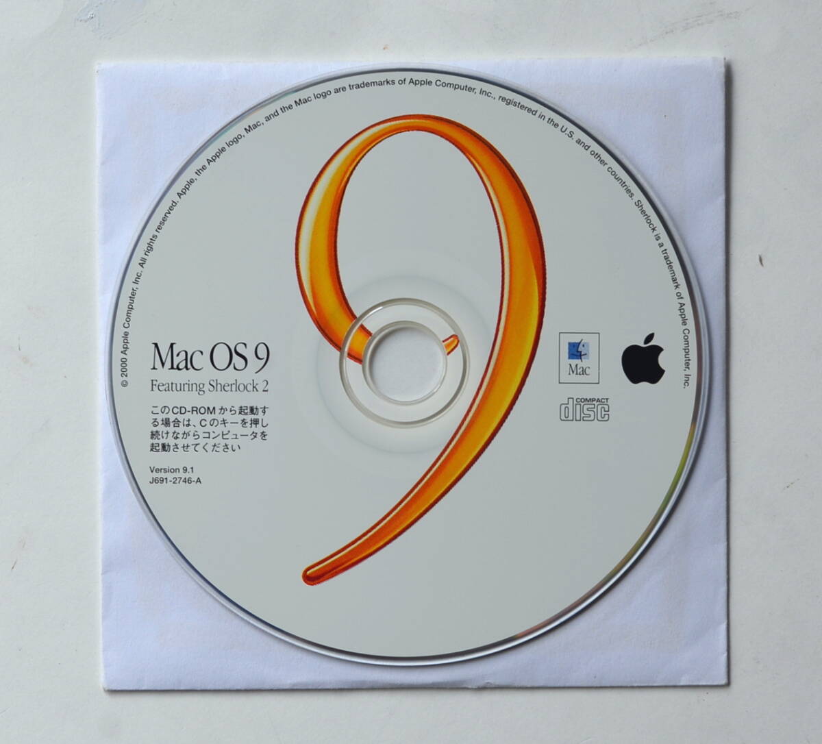 Mac OS9.1 正規製品版 for PB1400 / 3400 / 2400 拍卖