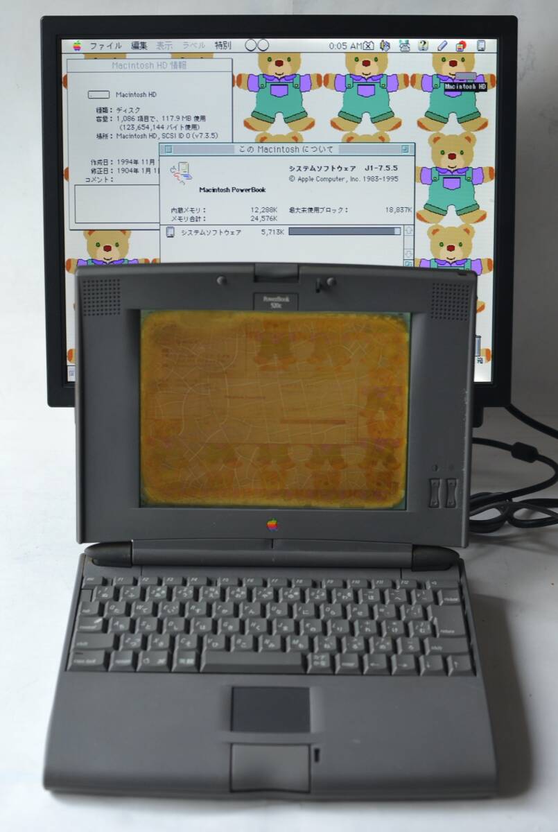 PowerBook 520c 25MHz 12MB/160MB/FDD 液晶難 拍卖