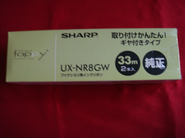 SHARP・シャープ^,,.“純正”fappy/ファッピィ*UX-NR8GW*33m×2本入・ファクシミリ用インクリボン_.,,^「未使用品」拍卖