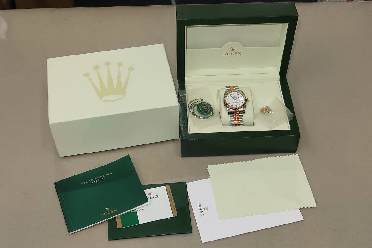 ★☆ROLEX ロレックス デイトジャスト 10Pダイヤ 116233 メンズ 自動巻き 腕時計☆★拍卖