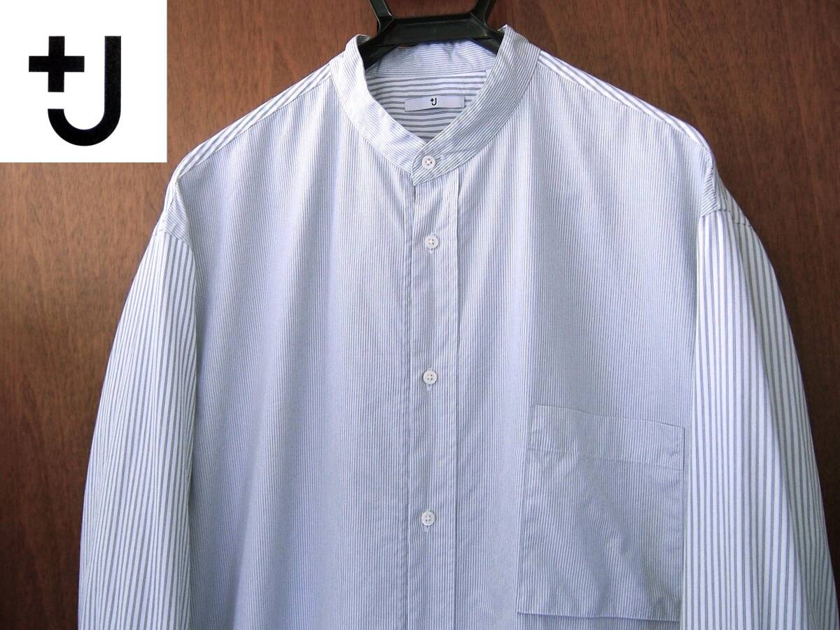 ユニクロ UNIQLO +J スーピマコットン オーバーサイズシャツ拍卖