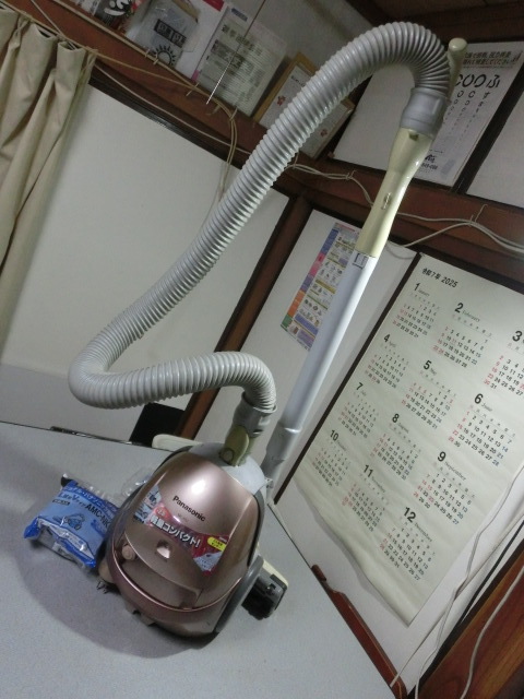 Panasonic 紙パック式 電気掃除機 MC-PR2-P(軽量コンパクト)実働使用品 専用紙パック付き ワンタッチコード収納タイプ拍卖