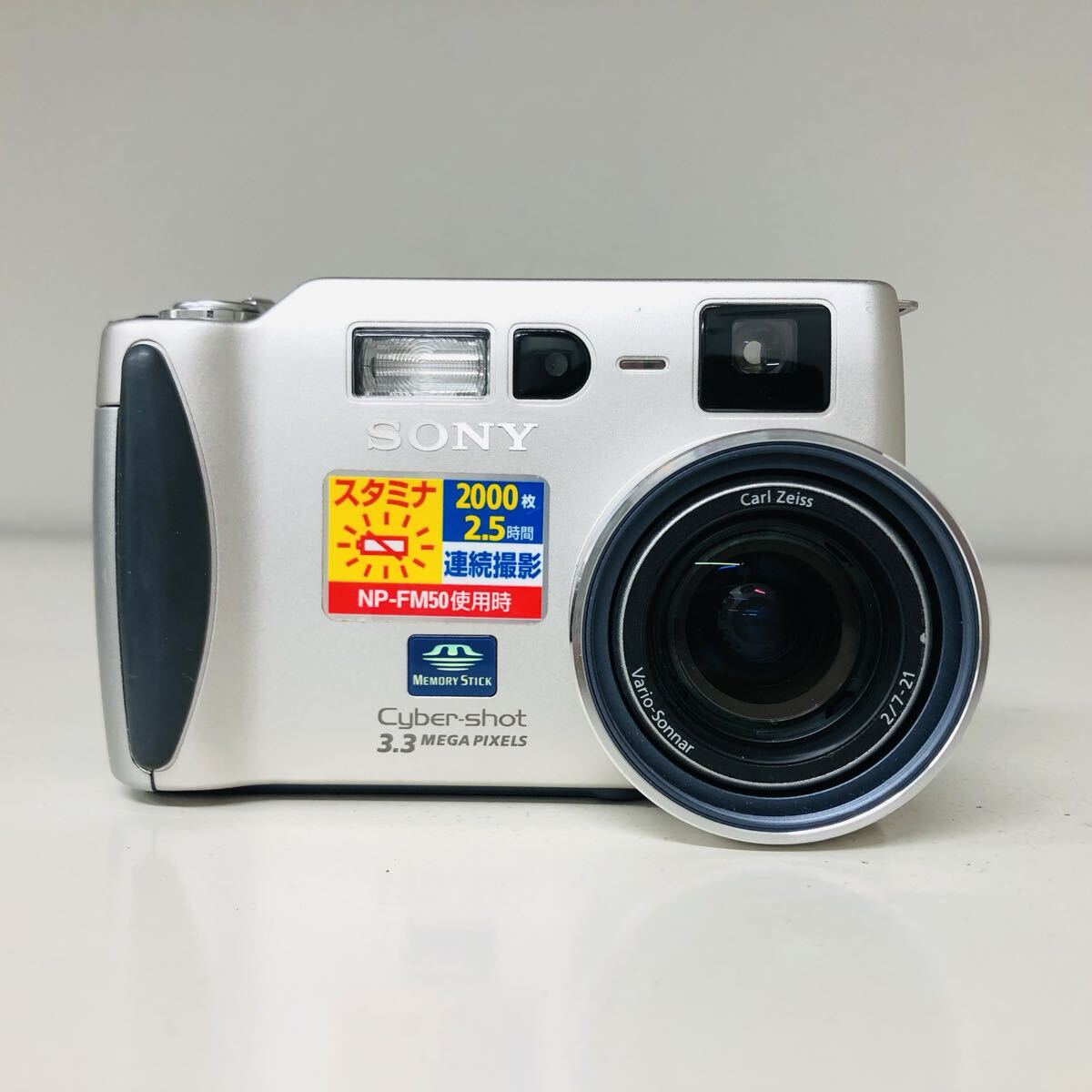 1円 SONY Cyber-shot DSC-S70 6413 ソニー サイバーショット デジカメ シルバー拍卖