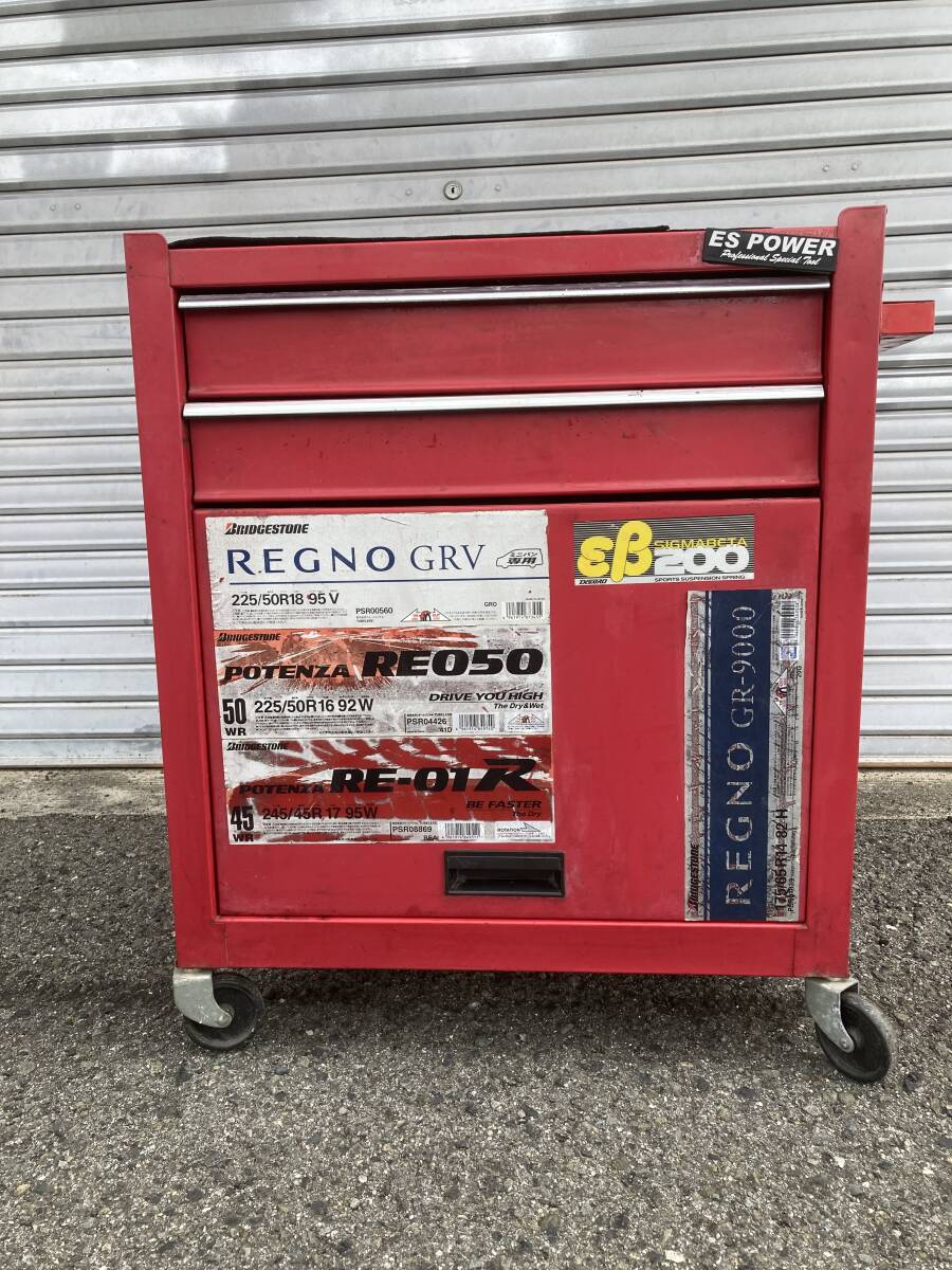 1054k★ES POWER ツールボックス ツールワゴン ツールカート キャスター付 直接引取りOK【大阪】拍卖