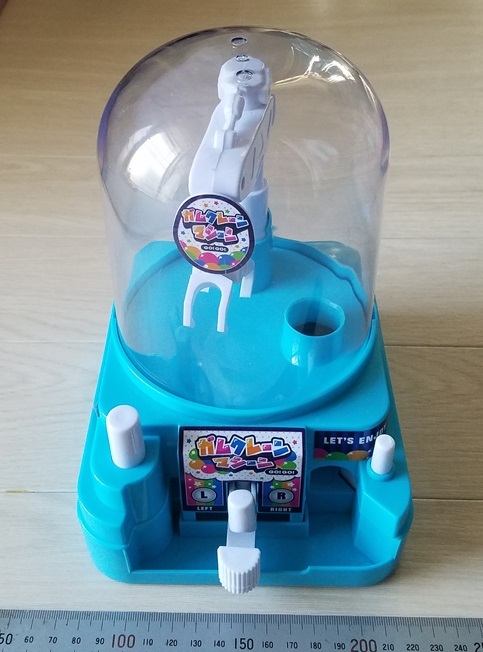 同梱OK ガムクレーンマシーン L1H-0396拍卖