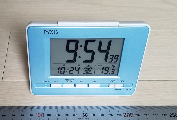 同梱OK セイコータイムクリエーション ピクシス Pyxis 電波目ざまし時計 NR535L SEIKO拍卖