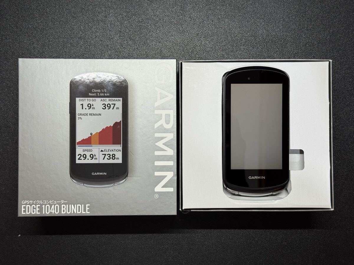 GARMIN EDGE ガーミンエッジ 1040 BUNDLE バンドル GPSサイクルコンピューター サイコン 日本語対応拍卖
