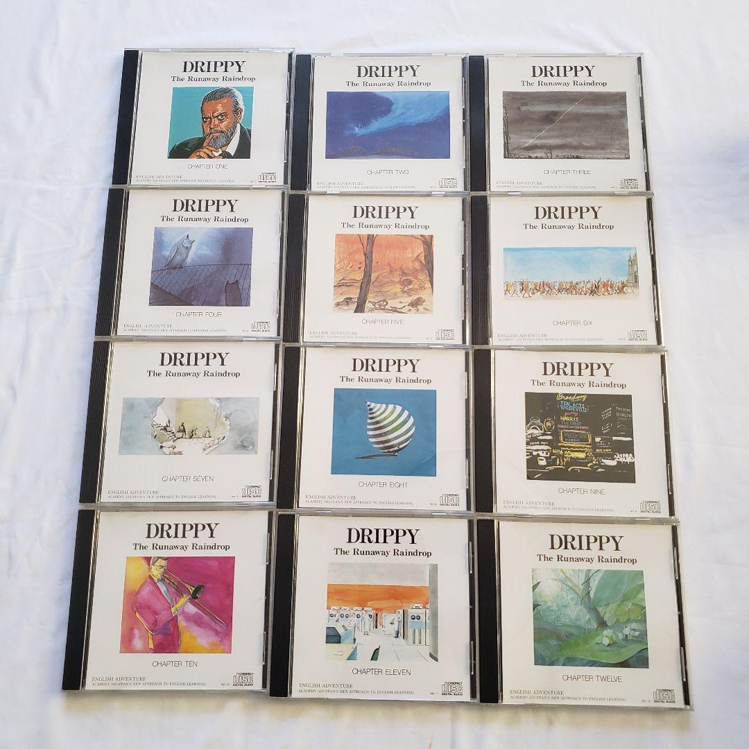 イングリッシュアドベンチャー コインの冒険 CD 1-11巻 英語教材拍卖