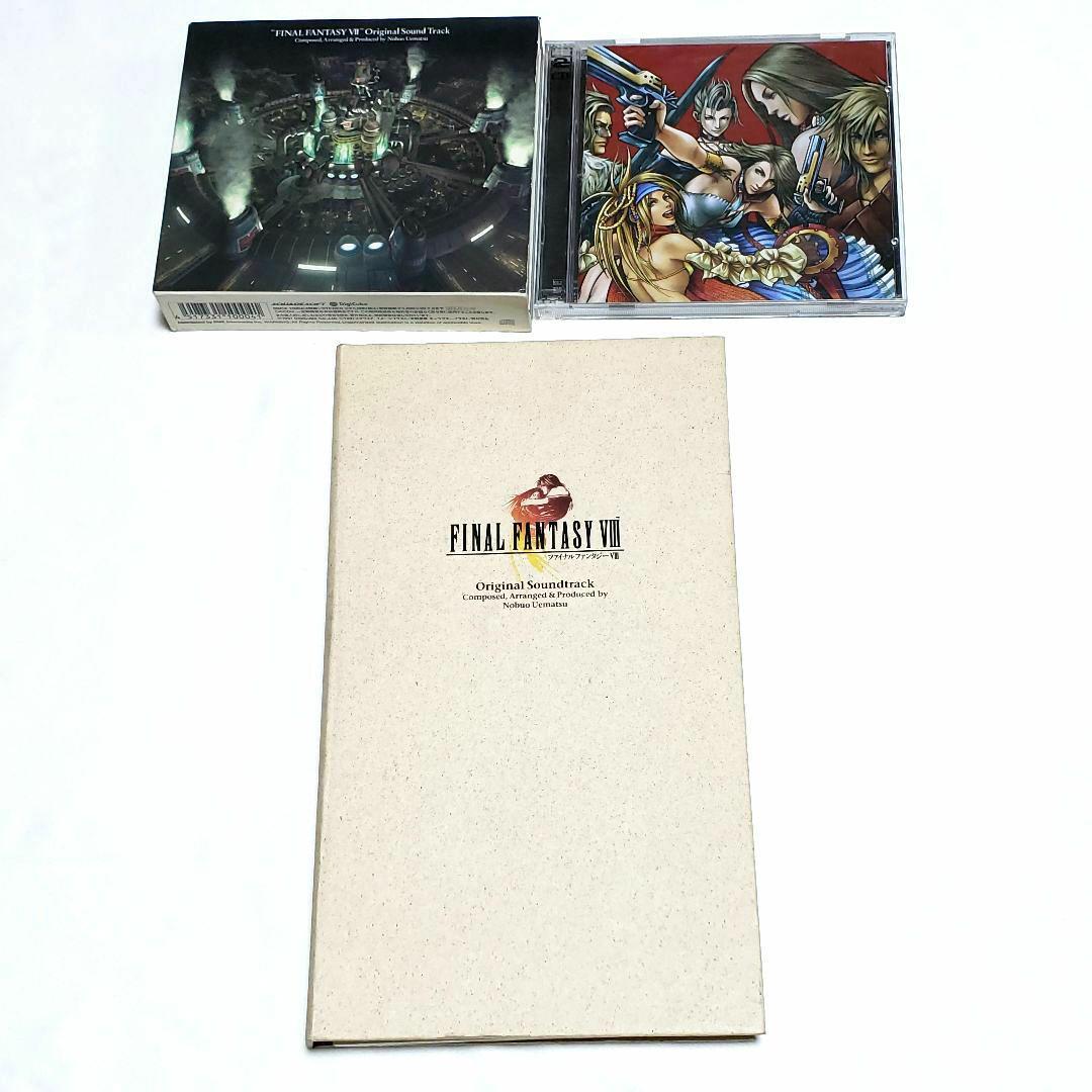 FINAL FANTASY ゲーム サウンドトラック CD 3枚まとめ売り拍卖