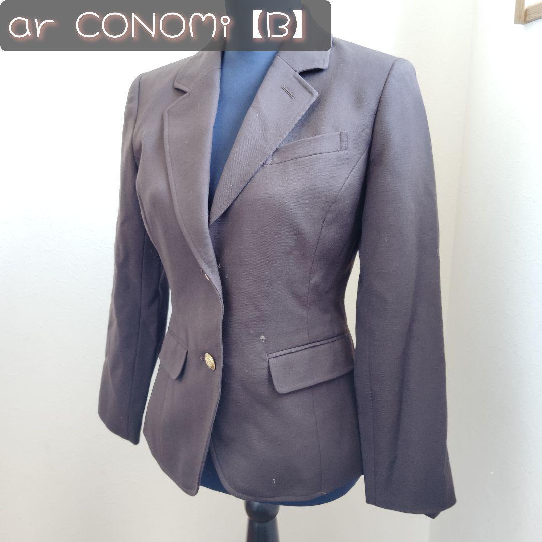 ar CONOMi レギュラーブレザー ブラウン Sサイズ 原宿【B】コスプレ 衣装拍卖