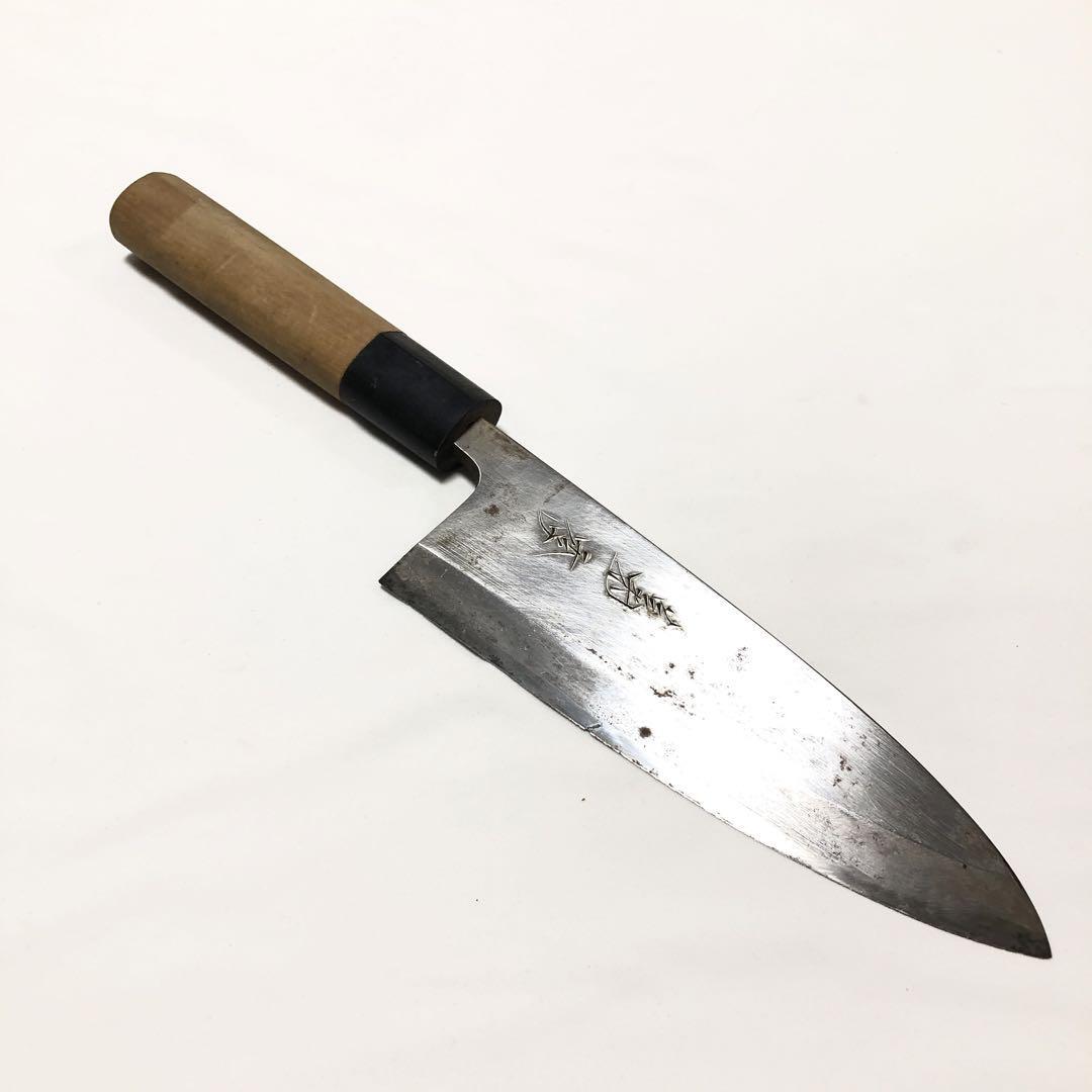 S41-1 菊季 出刃包丁 和包丁 刃渡約15cm 庖丁 刃物 調理器具 キッチン ナイフ Japanese Kitchen Knife拍卖