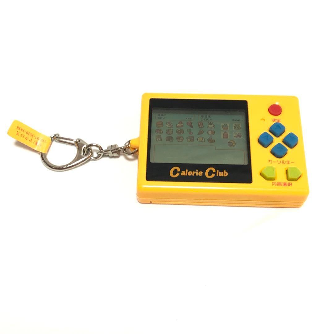 カロリーメイト カロリークラブ 動作未確認 コレクション レトロ拍卖