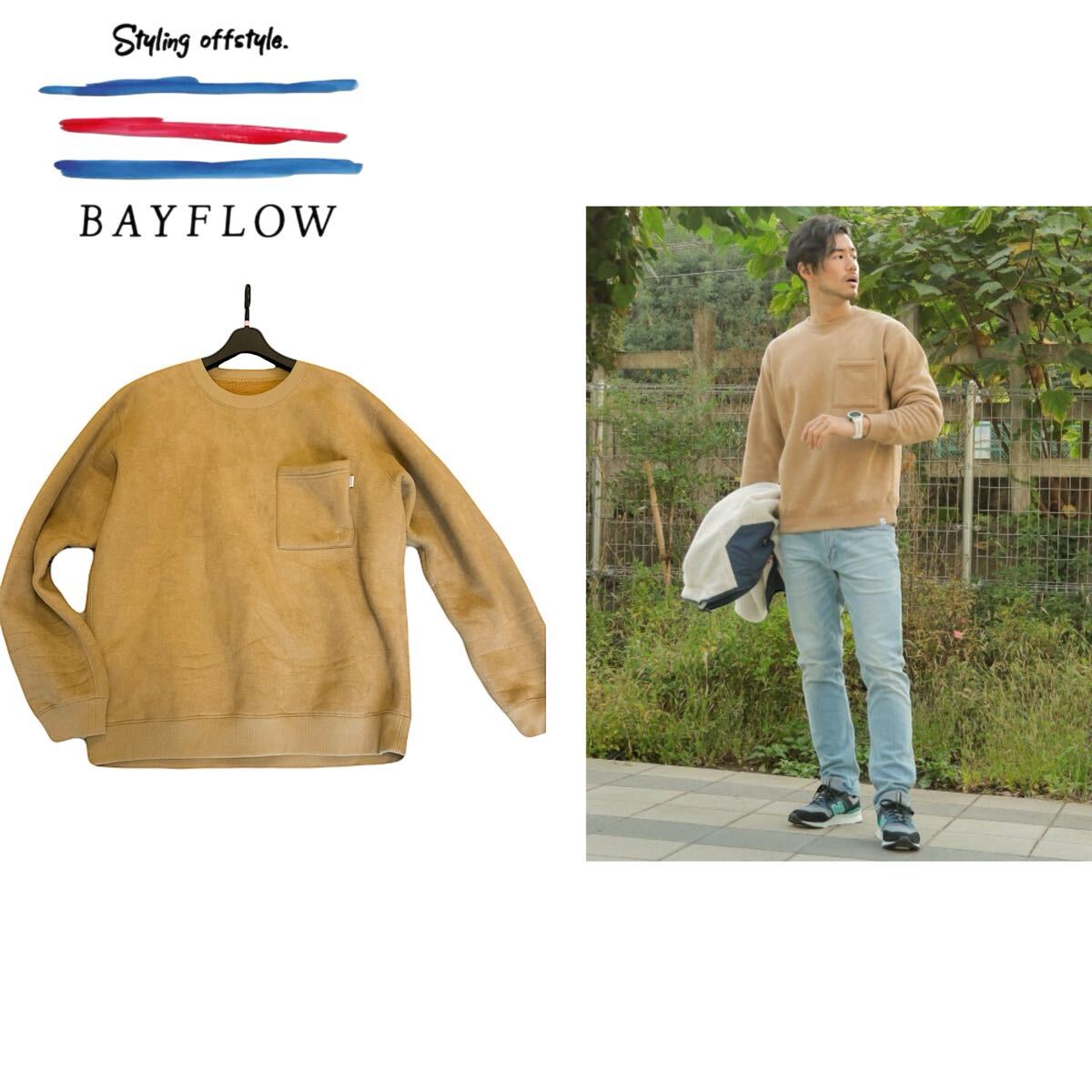 【BAYFLOW】ベイフロー 2022年モデル スエードボアリバーシブルプルオーバー サイズ2(M〜Lサイズ相当)/パームツリー刺繍 キャメル SURF拍卖