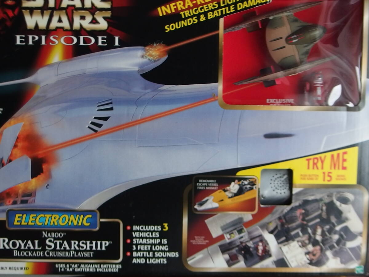 スターウォーズ・エピソード1 ラージサイズビークル エレクトロニック・ロイヤル・スターシップ拍卖