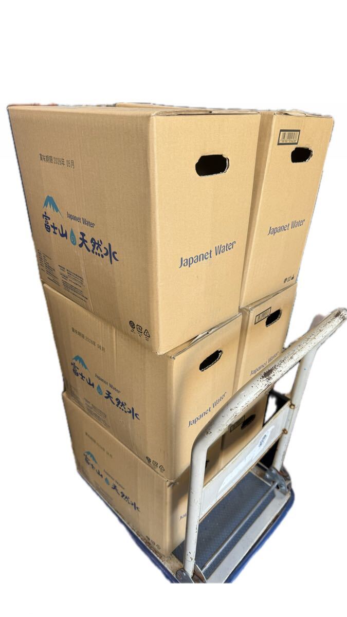 直接引取歓迎★ジャパネットウォーター 9.5×12本 6ケース ウォーターサーバー★新品未開封拍卖