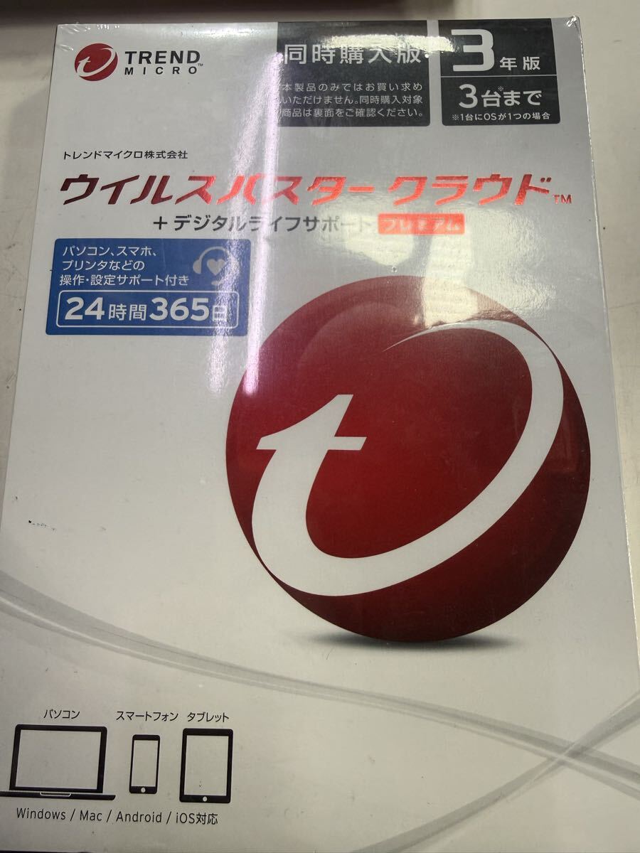 ウイルスバスタークラウド トレンドマイクロ 3年版3台まで 新品未使用拍卖