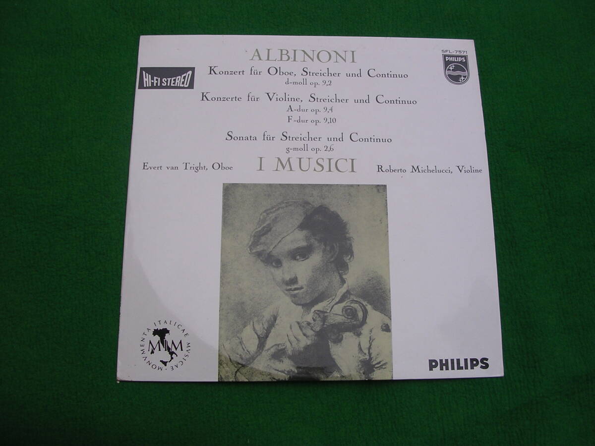 LP◇イ・ムジチ合奏団 / ヴァン トリヒト / アルピノーニ / オーボエ 協奏曲 // ミケルッチ /ヴァイオリン協奏曲 作品 9-4・10拍卖