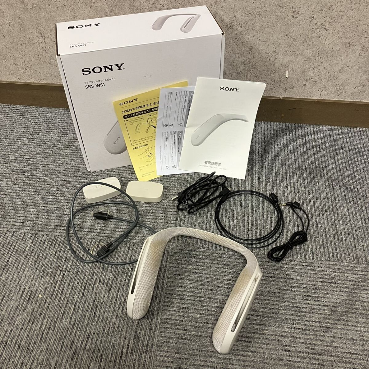 〇R015-P2-756 SONY ソニー SRS-WS1 ウェアラブルネックスピーカー 説明書・箱付き 通電確認済み OA拍卖