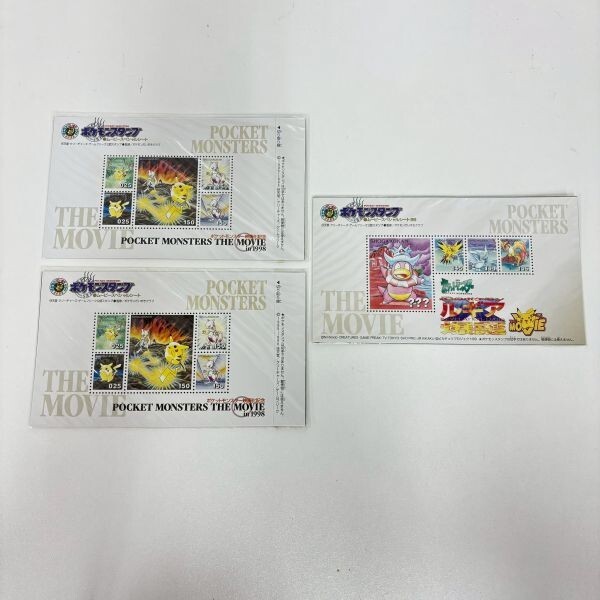 H208-K44-8558★【未開封】ポケモンスタンプ ムービースペシャルシート 3枚まとめ/1998 ポケットモンスター映画化記念/99 ルギア爆誕 OA拍卖