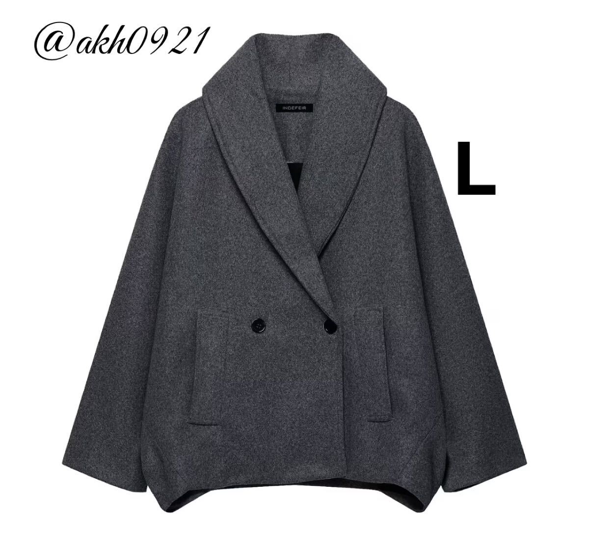 新品★秋新作★vintage ヴィンテージ レトロ チャコールグレー ダブルボタン ハーフコート アウター Lサイズ レディース★ZARA 好きな方に拍卖