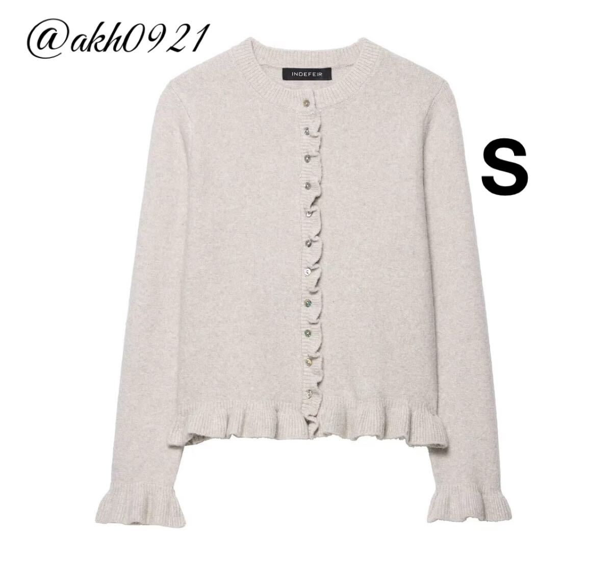 新品未使用★2025 A/W 秋新作★vintage ヴィンテージ レトロ フリル ニット ガーディガン トップス Sサイズ レディース★ZARA 好きな方に拍卖