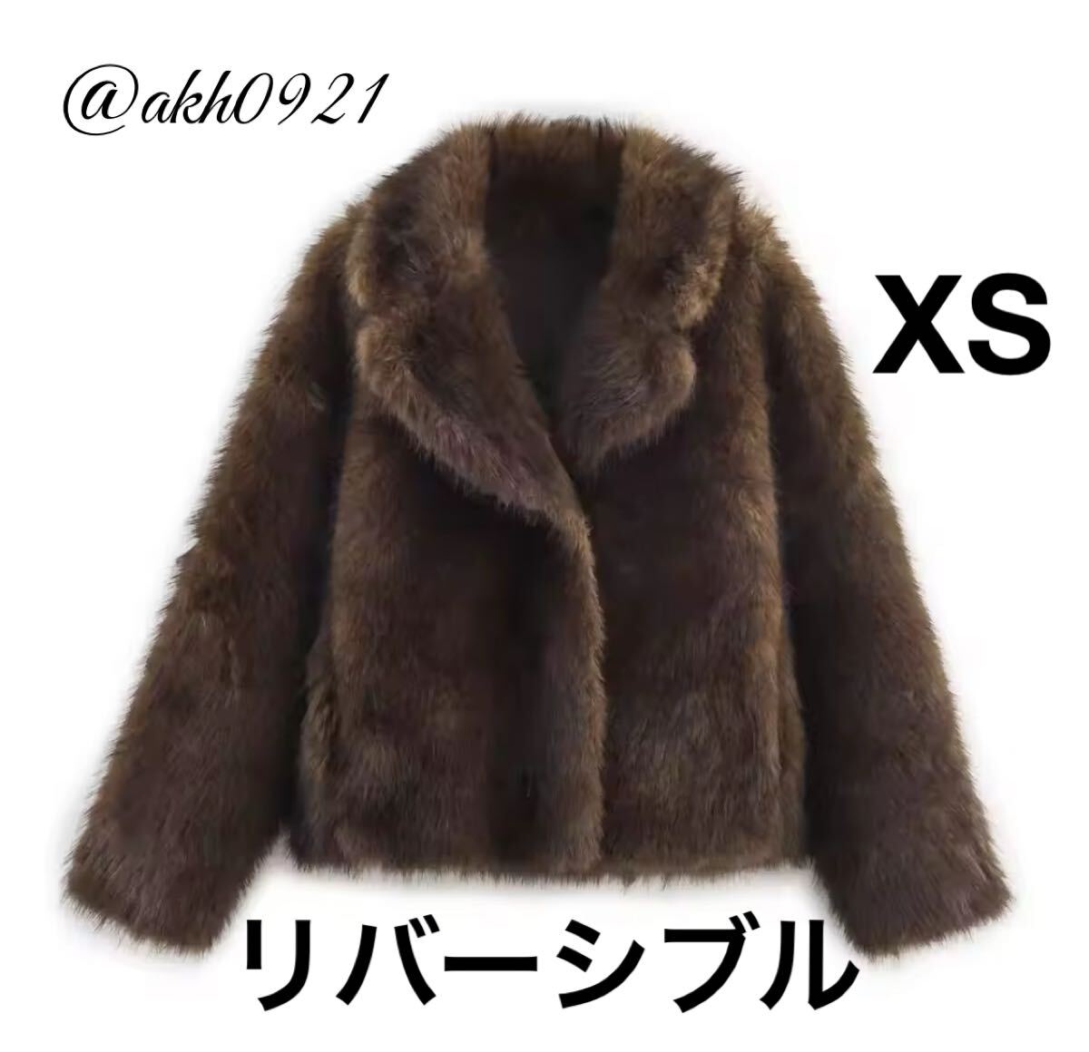 新品未使用★2025 A/W 秋新作★vintage ヴィンテージ レトロ リバーシブル ファーコート アウター XSサイズ レディース★ZARA 好きな方に拍卖