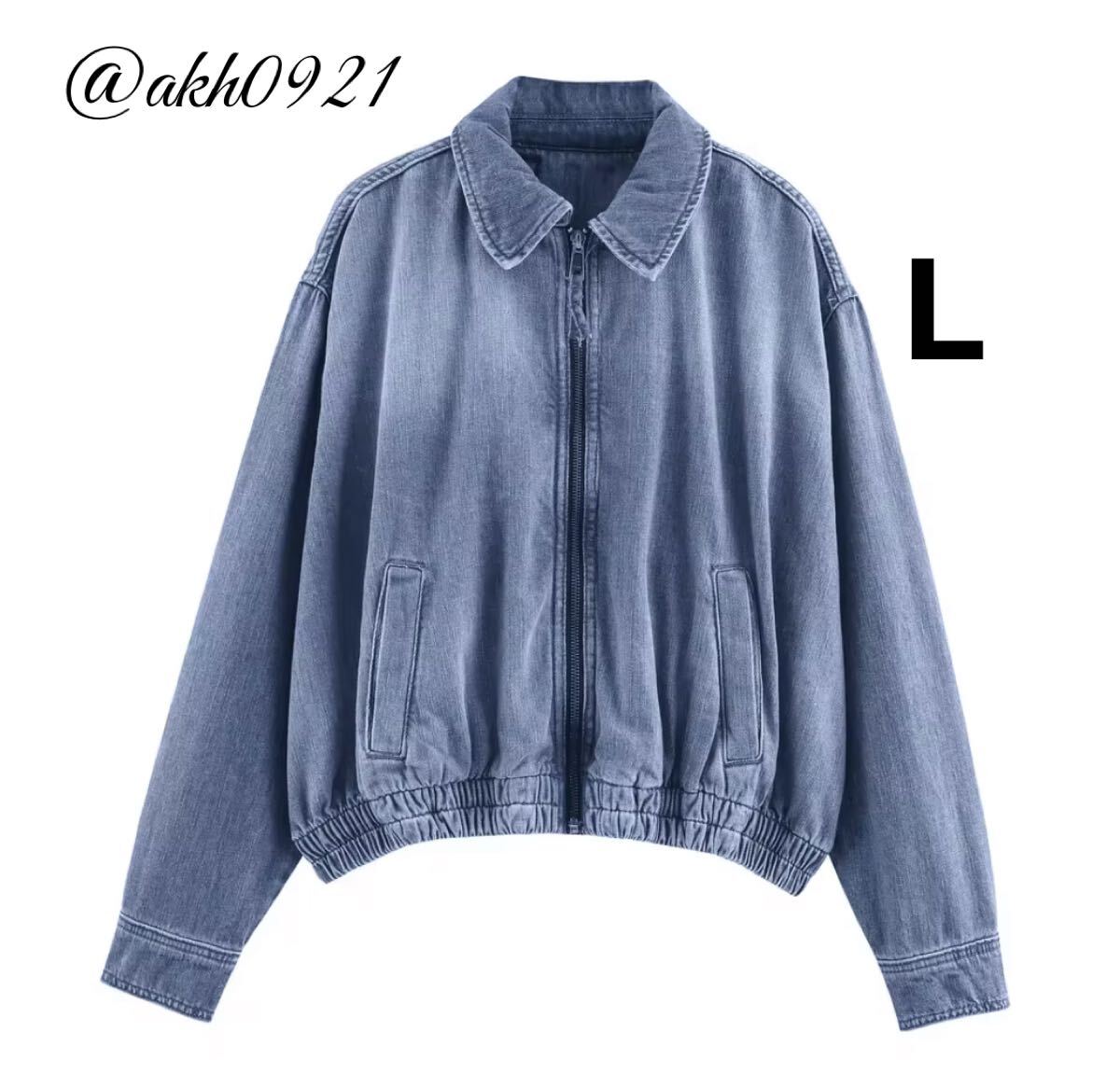 新品★2025 秋新作★vintage ヴィンテージ レトロ デニム ジャンパー ブルゾン ジャケット アウター Lサイズ レディース★ZARA 好きな方に拍卖