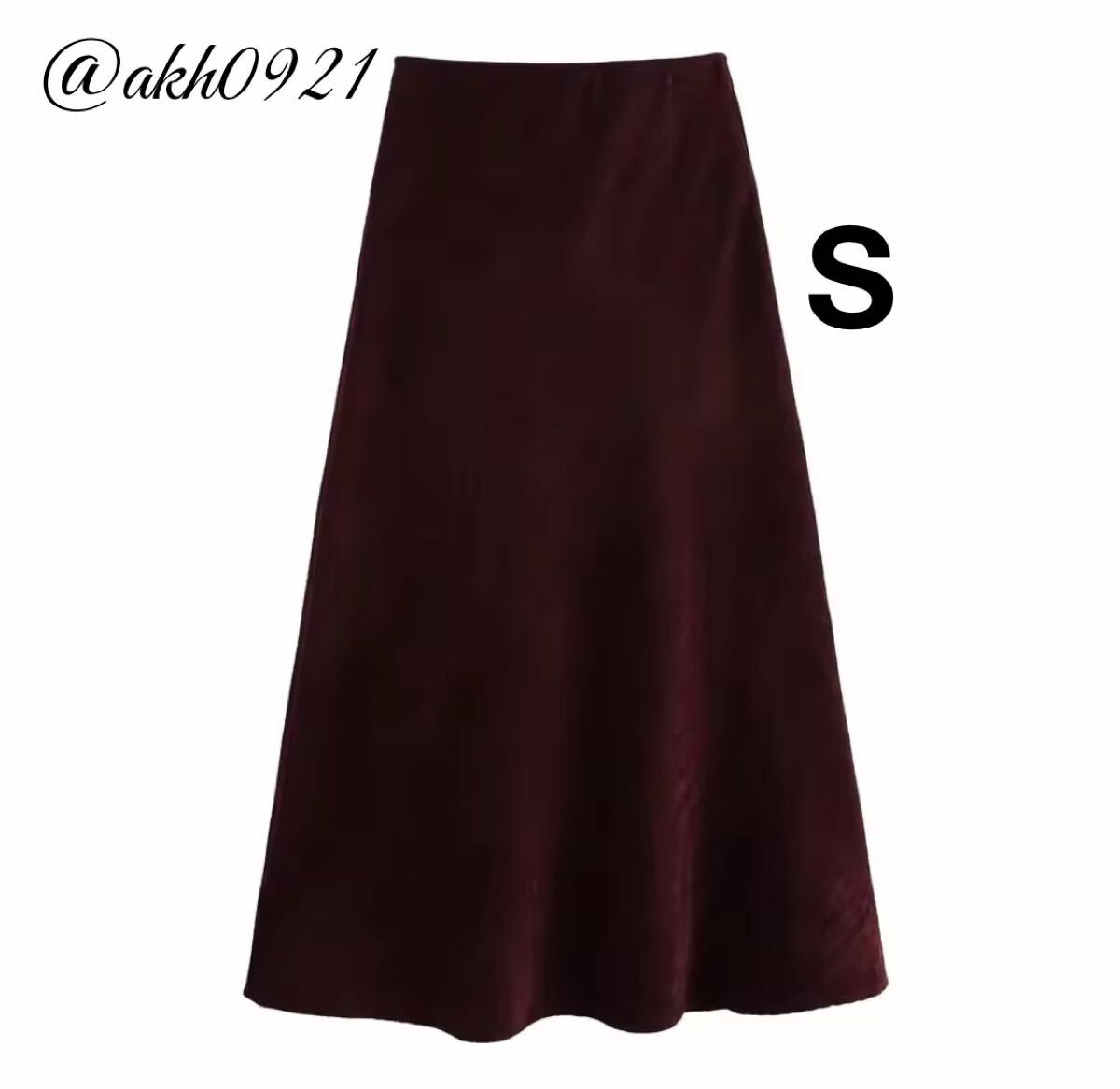 新品未使用★2025 A/W 秋新作★vintage ヴィンテージ レトロ ロング フレアスカート ボトムス Sサイズ レディース★ZARA 好きな方に拍卖