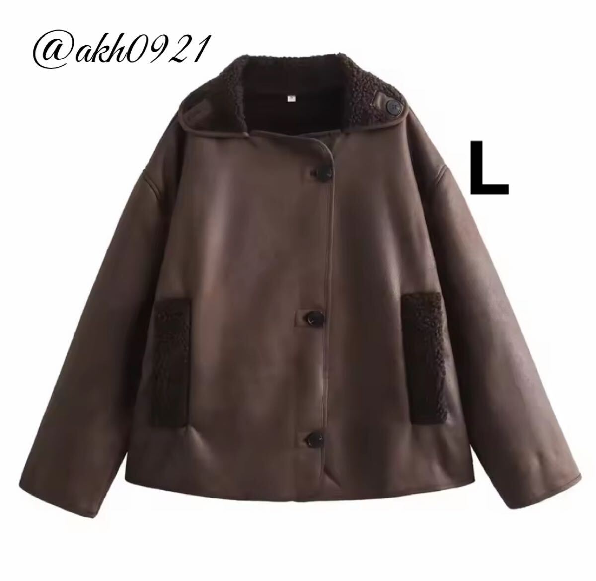 新品未使用★秋新作★vintage ヴィンテージ レトロ ボア フェイクレザー PU ムートンコート アウター Lサイズ レディース★ZARA 好きな方に拍卖