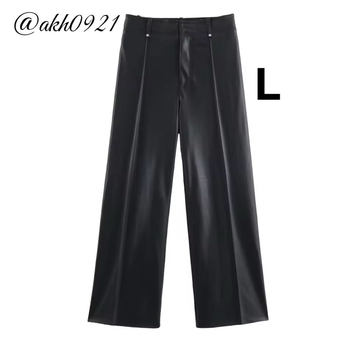 新品未使用★2025 秋新作★vintage ヴィンテージ レトロ フェイクレザー PU ロングパンツ ボトムス Lサイズ レディース★ZARA 好きな方に拍卖