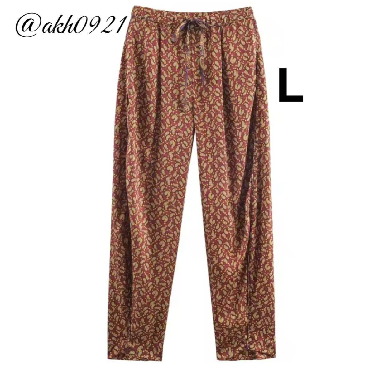 新品未使用★2025 A/W 秋新作★vintage ヴィンテージ レトロ ペイズリー 柄 ロングパンツ ボトムス Lサイズ レディース★ZARA 好きな方に拍卖