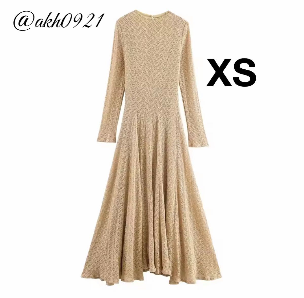 新品未使用★2025 A/W 秋新作★vintage ヴィンテージ レトロ メッシュ ロング ニット ワンピース XSサイズ レディース★ZARA 好きな方に拍卖