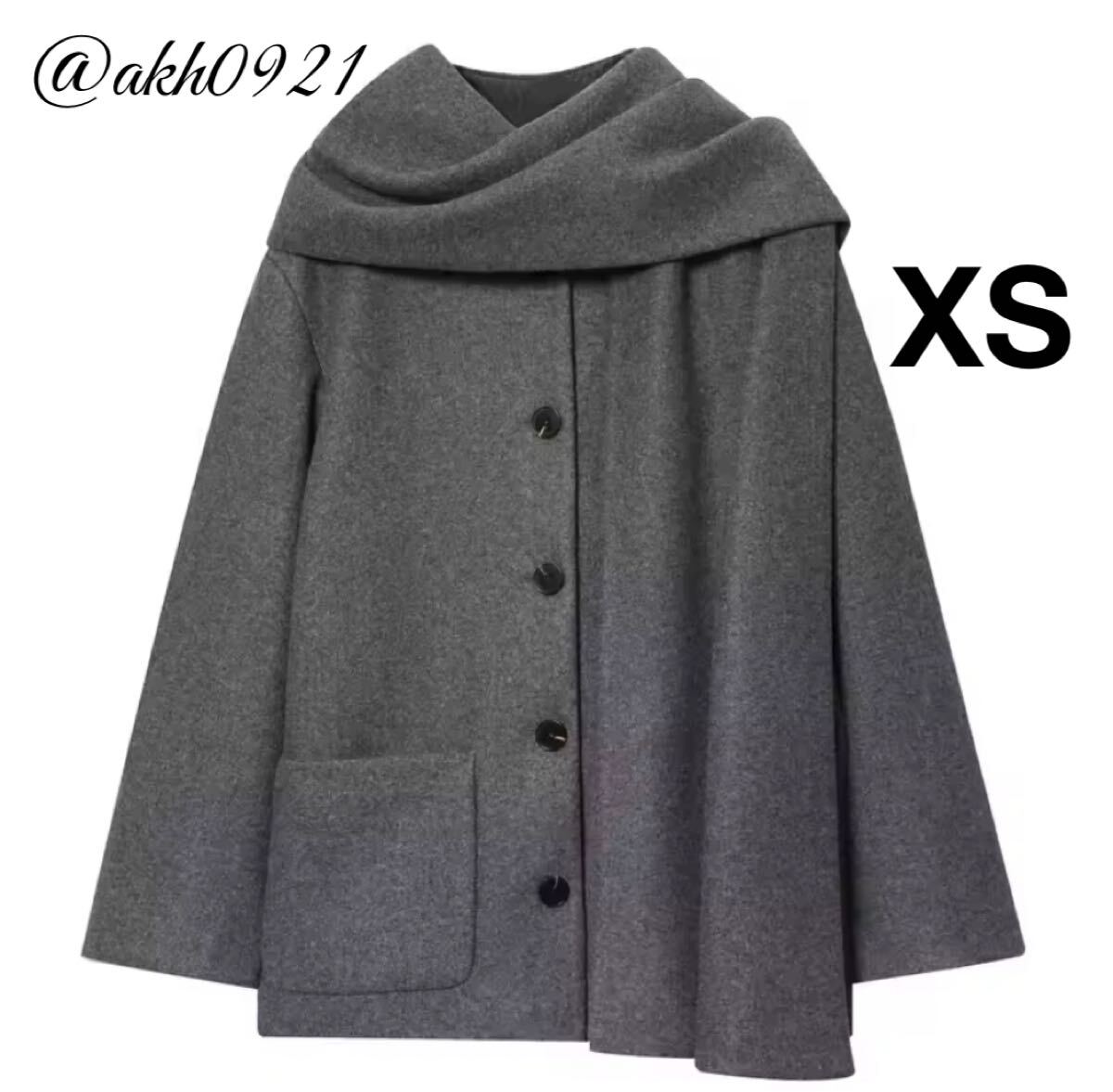 新品★秋新作★vintage ヴィンテージ レトロ グレー マフラー ハーフ丈 ショート コート アウター XSサイズ レディース★ZARA 好きな方に拍卖