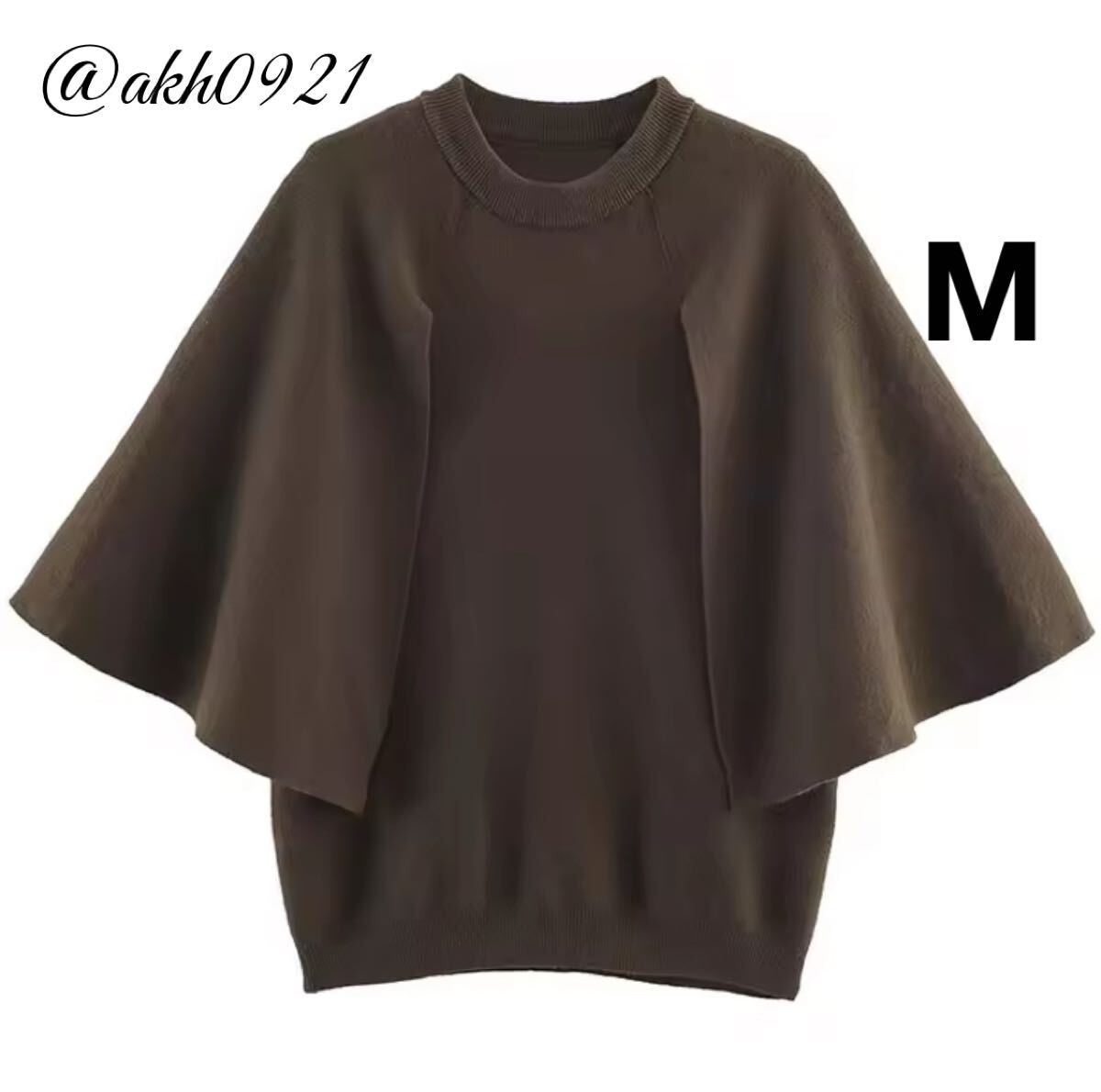 新品★秋新作★vintage ヴィンテージ レトロ ブラウン フレアスリーブ ニット セーター トップス Mサイズ レディース★ZARA 好きな方に拍卖