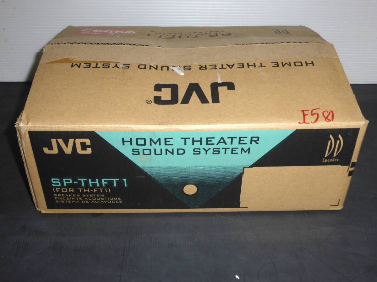 ☆☆☆JVC DDスピーカー DirectDriveStickSpeaker SP-THFT1☆☆☆拍卖