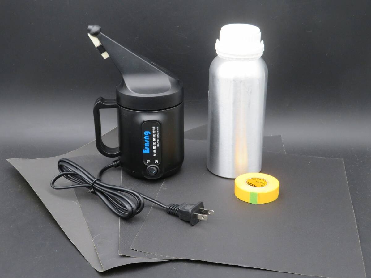 最新 ヘッドライトスチーマー 加工キット ヘッドランプ コーティング拍卖