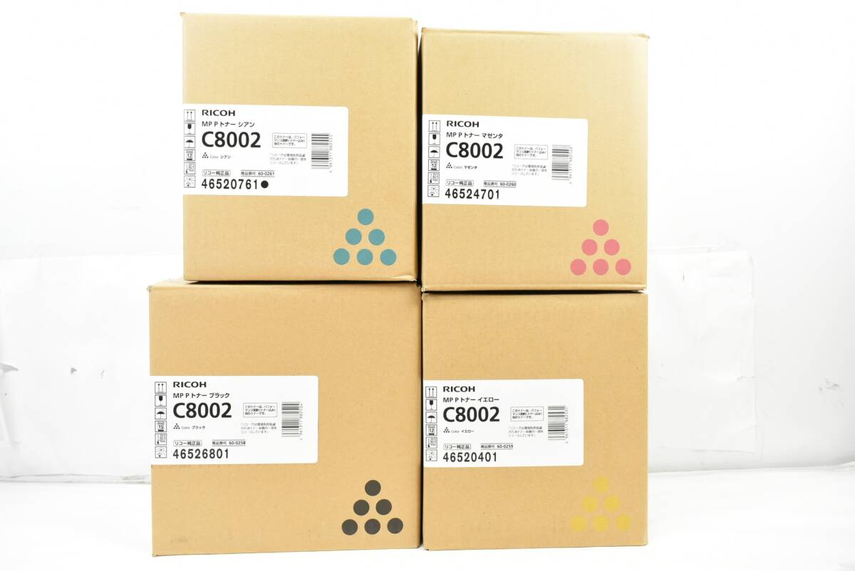 未使用 RICOH 純正 トナー C8002 4色(シアン・マゼンタ・イエロー・ブラック) リコー IT85T7R6X150-L17-byebye拍卖