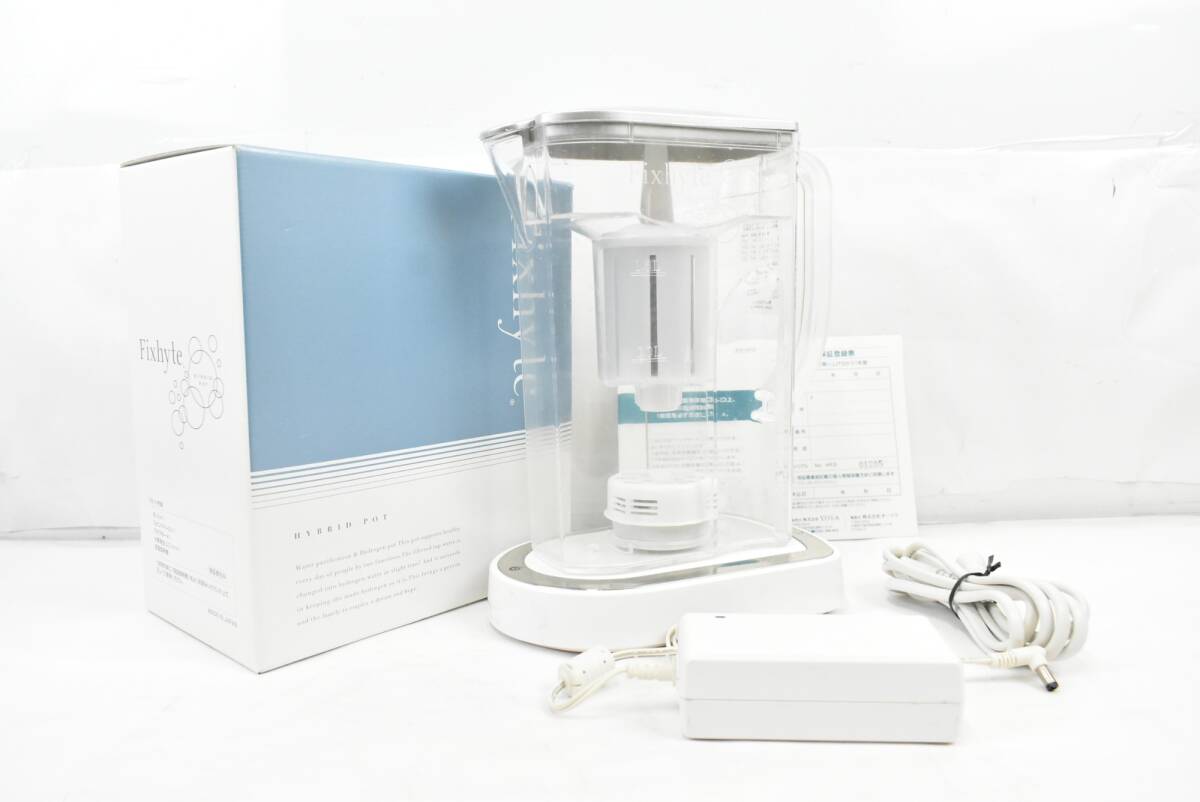 YOSA フィクサイト FCF-HF02 ハイブリットポット 素水生成器 非接触方式 ITY2X2NWZ0T4-D-E15-byebye拍卖