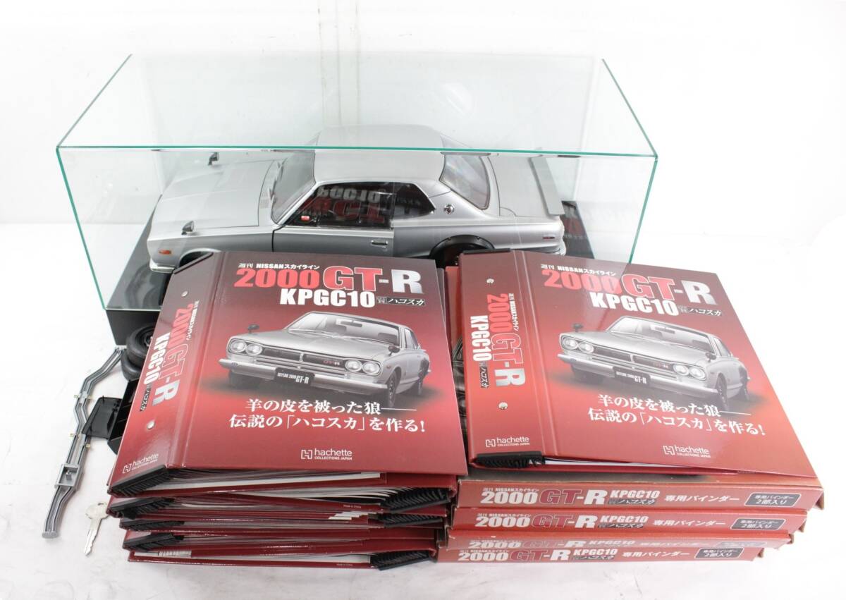 現状品 アシェット 日産 スカイライン 2000GT-R KPGC10 ハコスカ 完成品 車 模型 【直接引取り限定】 ITTHS7JGXQ0C-B30-byebye拍卖