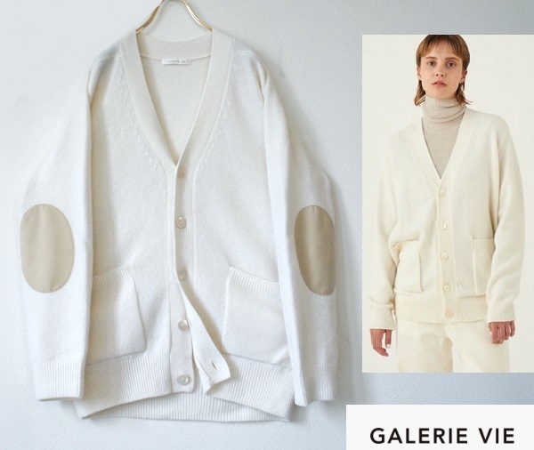 美品/GALERIE VIE/ギャルリーヴィー/スコットランドウール カーディガン ¥55,000拍卖